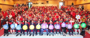 대한노인회 경남 함양군지회, 제29회 노인의날 기념식 개최