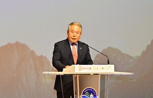 대한노인회 강원 속초시지회, 제29회 노인의날 기념행사 실시