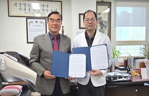 대한노인회 경기 오산시지회, 장씨삼대한의원과 업무협약 체결