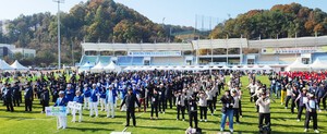 대한노인회 제12회 전국노인건강대축제, 경기 가평서 성대한 개막