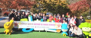 대한노인회 전북연합회, 순창 일원서 자문위원과 지회장 문화탐방