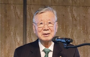 대한노인회, 2025년도 전국 회장단 교육 개최