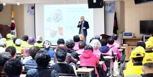 대한노인회 경기 수원시 팔달구지회, 2025 노인일자리사업 평가회 개최