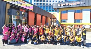 대한노인회 경북 청도군지회, 경로당행복선생님 대상 소방안전교육 실시