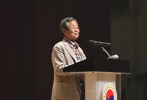 대한노인회 충북 보은군지회, 노인일자리 참여자 한마음대회 개최