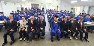 대한노인회 경북 봉화군지회, 부설 노인대학 졸업식 개최