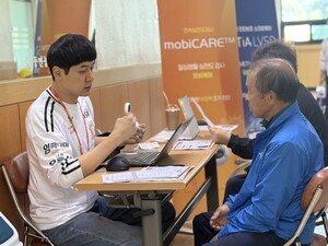 대웅제약, 홍천군서 디지털 헬스케어 의료봉사 활동…의료 소외지역 건강 격차 해소